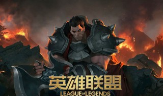 盖伦打鳄鱼出什么装备 盖伦上单打鳄鱼