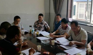 什么是农村集体经济组织成员 什么是农村集体经济组织成员资格的确认