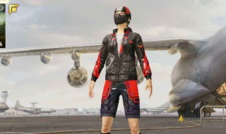 和平精英怎么用求求你动作开枪（和平精英怎么向敌人求饶）