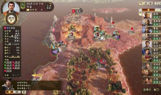 阴阳三国志修改属性 阴阳三国志单机版