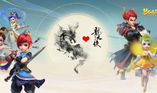 梦幻西游五开刷水陆和乌鸡哪个好杀（梦幻西游五开刷水陆和乌鸡哪个好杀）