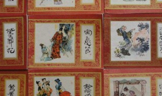 红楼梦61-65回概括 红楼梦61-65回概括200字