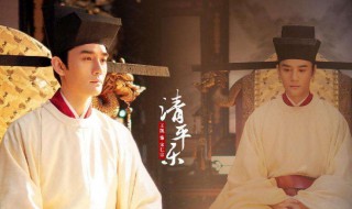 清平乐皇帝谁演的 清平乐的扮演者