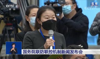 怎么找到新闻记者（怎么能找到新闻记者）