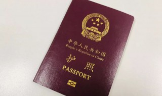 没有护照怎么回国 在泰国没有护照怎么回国