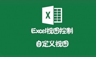 excel合并居中后文字不见了 excel合并后居中没反应