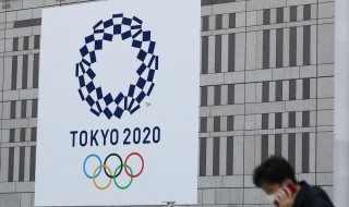 2020年东京奥运会会徽及寓意 2020年东京奥运会会徽及寓意图片