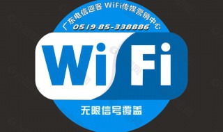 为什么用4G网比用wifi耗电（4g网比wifi耗电吗）