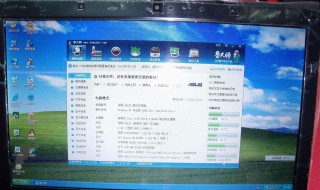 华硕K42j如何设置U盘启动（华硕k42j如何进入bios）