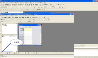 origin怎么打10的几次方 origin输入数据怎么打十的几次方