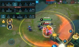 王者荣耀2小时是什么时间（王者荣耀2小时是什么时间玩的）