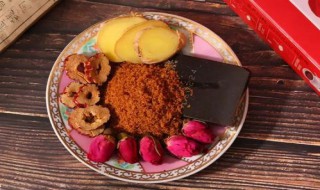 一天可以吃几次红糖 一天吃几次红糖水能让月经早点结束