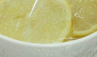 白糖柠檬要多久可以吃（白糖泡柠檬能保存多久）