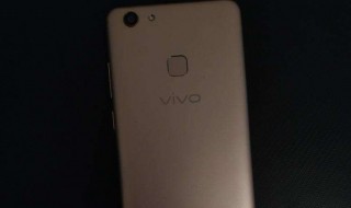 vivoY79A屏幕失灵怎么办 vivoy97手机屏幕失灵怎么办