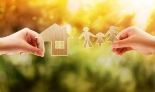 如何真正了解保险 如何去了解保险