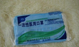 口罩有没有保质期 一次性口罩保质期多久