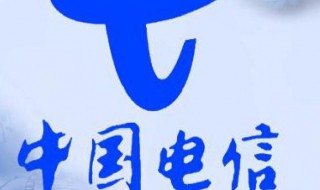 电信网络是什么时候兴起的（电信时代从什么阶段开始）