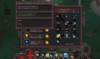 英雄围城最终boss打法 英雄围城 攻略