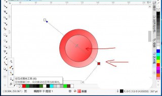 cdr怎么做立体凹陷 cdr怎么做出凹凸感
