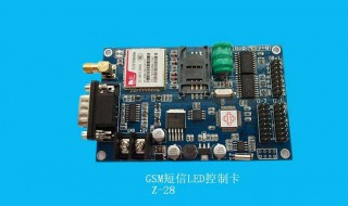 gsm功率控制每秒几次(gsm 功率)