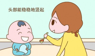 婴儿什么时候添加辅食（婴儿什么时候添加辅食最好）