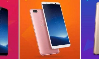 vivox20怎样连接u盘（vivox21a怎么连接u盘）