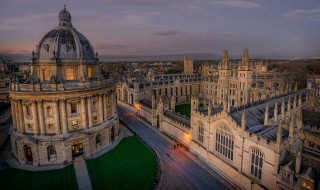 英国是由哪四个部分组成的（英国是由哪四个部分组成的英文）