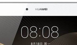 华为平板可以做word吗（华为平板可以做word吗）