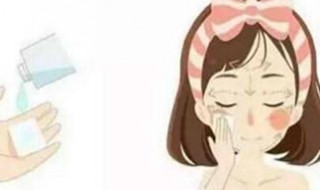 晚上眼霜在护肤的第几步用 晚上眼霜在护肤的第几步用好