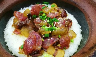 莴笋腊肉砂锅饭怎么做 莴笋腊肉砂锅饭怎么做才好吃