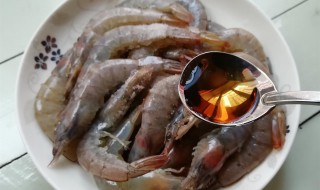 红毛虾的腌制方法 红毛虾的腌制方法大全