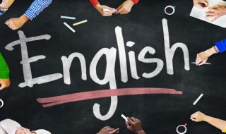 如何提升学生学习英语的效率 如何提升学生的英语水平