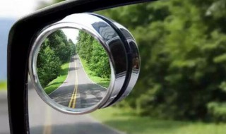 汽车后视镜用的是凸面镜吗 汽车后视镜用的是凸面镜吗