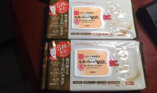 日本豆乳酵液使用方法（日本豆乳酵液使用方法图解）
