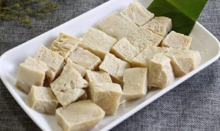 冻豆腐和鲜豆腐的营养区别 冻豆腐是把豆腐冻起来就行吗