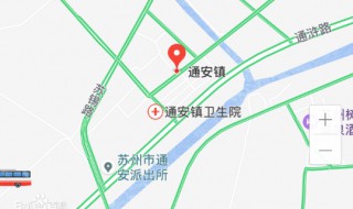 四川通安镇属于哪个市