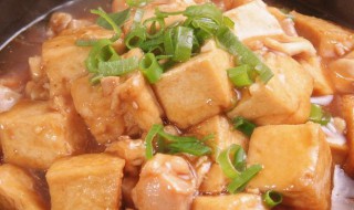 福州豆腐煲 福建豆腐汤