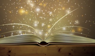 混淆是非什么意思(混淆是非什么意思解释)