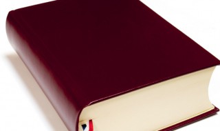 笼统是什么意思