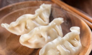 饺子要怎么做好吃（饺子要怎么做好吃窍门）