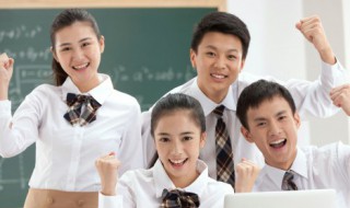学生用英语怎么写（我是一个小学生用英语怎么写）