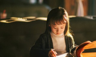 血丑是什么字（血字过来一个丑是什么字）