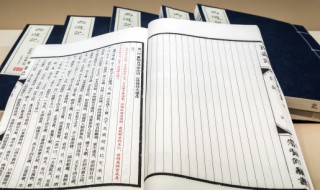 亟拯的读音是什么（亟拯的拼音）