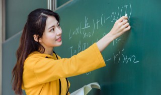 什么烟什么云的成语 什么烟什么云的成语二年级
