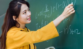 什么不息四字成语（什么不息四字成语aabc）