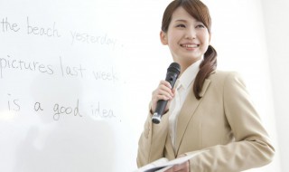 enter怎么读（entered怎么读）