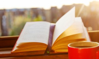 悟怎么读 孙悟空的悟怎么读