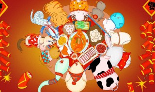 2022年春节 2022年春节是几月几号