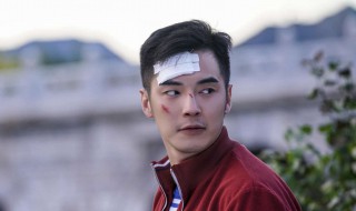 冯都是什么电视剧 肖战冯都是什么电视剧