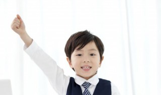 宝字五行属什么 宝字五行属什么和意义取名